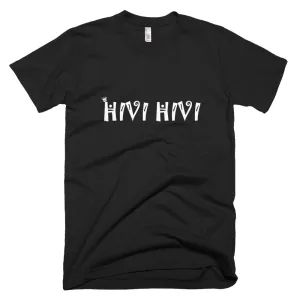 HIVI HIVI T-Shirt