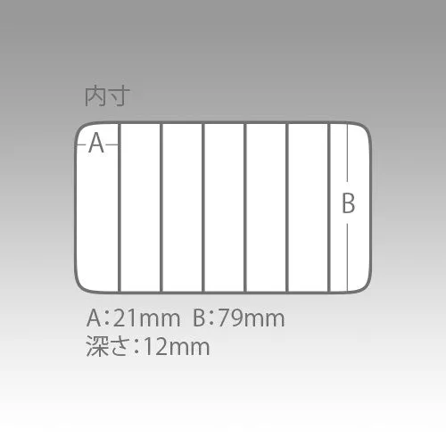 MEIHO LURE CASE J